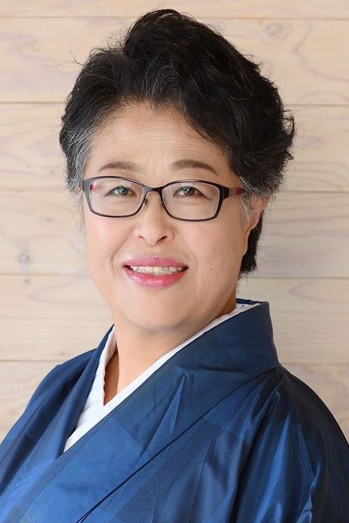 Mikiko Ichiki as 