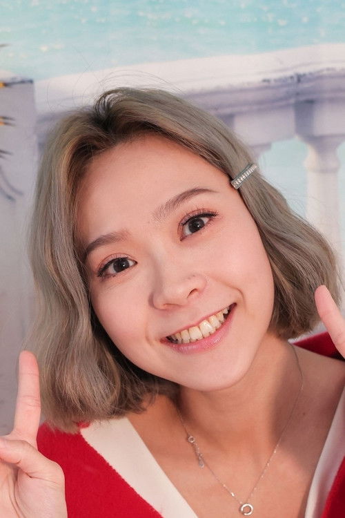 Yu-Chen Ku as 超商店员