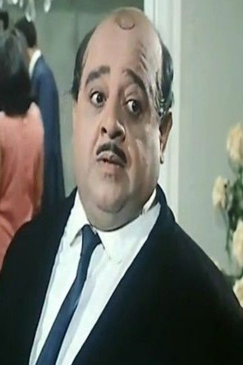 Sayed Ibrahim as الزبون الثخين