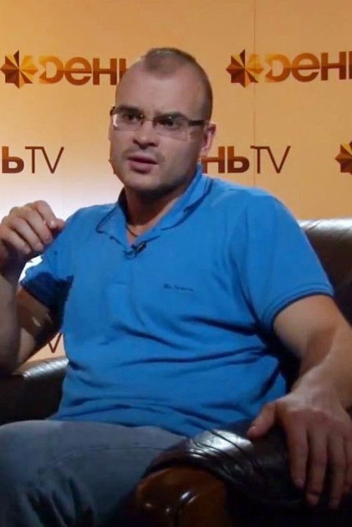 Maxim Martsinkevich as Member of a special experimental group commissioned by the KGB and the Council of Ministers