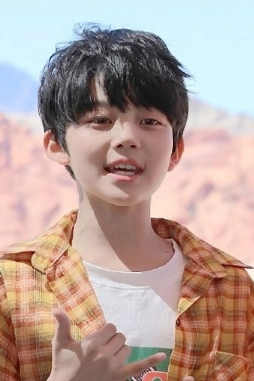 Guo Dian Jia as Self