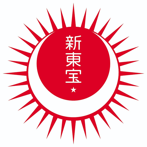 Shintoho Company logo