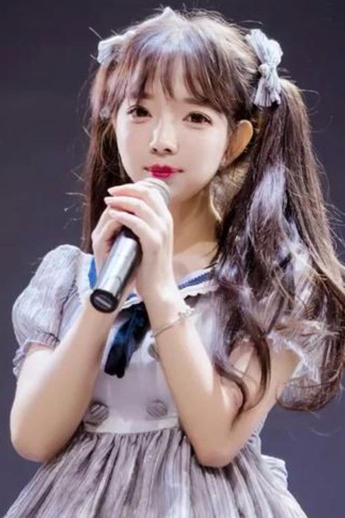 Wang Yimeng as Good Fortune Girl