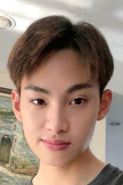 Au Patrapon Hengsoonthorn as Au