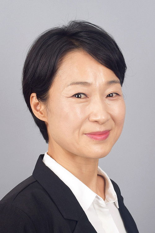 Jo Hyeon-im as Park Min-jae's Aunt