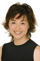 Miyuki Kosaka as 