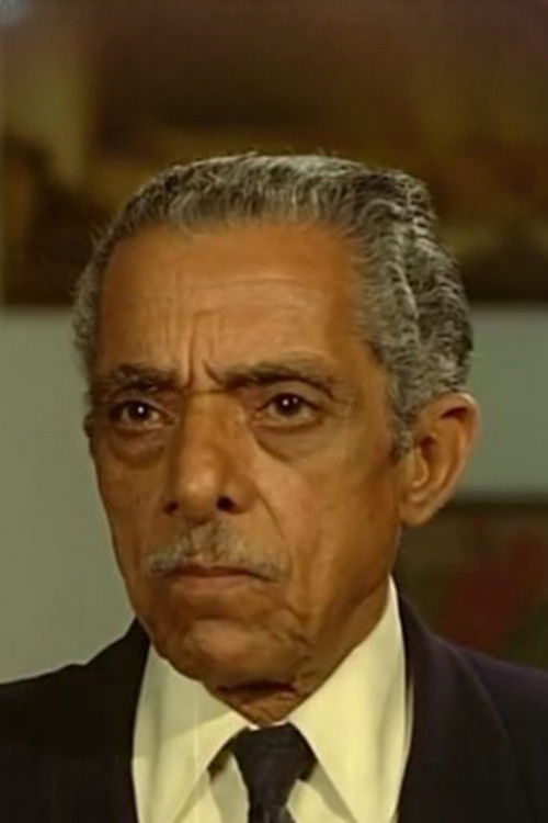 Abdel Azim Abdel Haqq as An-Najashi