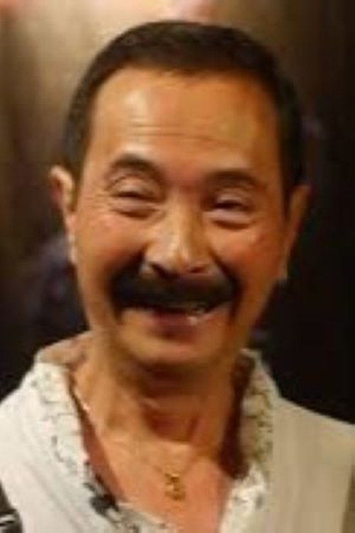 George Lim as Ponga