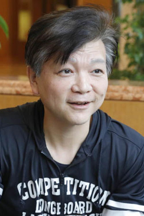 Kyoya Kimura as Narrator