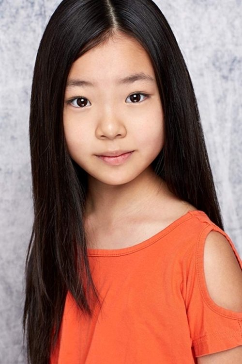 Megan Liu as Young Margot (7 yrs)