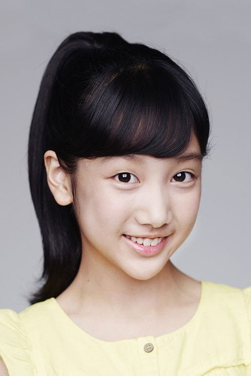 Jo Min-ah as Lee Ha-na