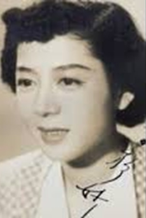 Taeko Takasugi as 