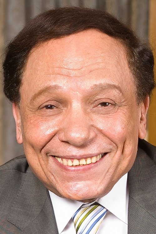 Adel Emam as مأمون