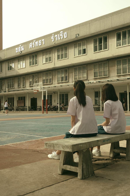 Thank You for Sharing poster