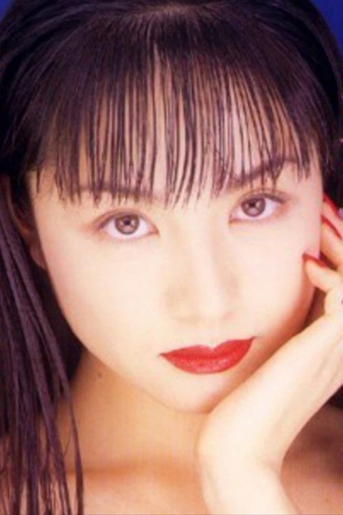 Asami Jo as Chizuru Yoshida