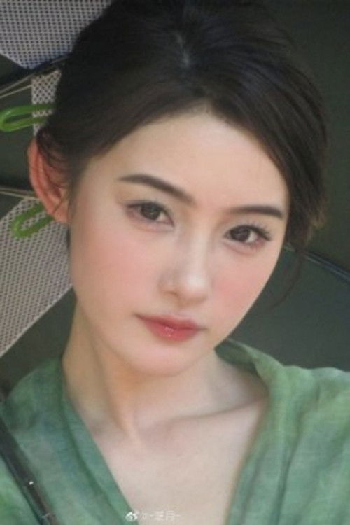 Zhi Yue as Ruan Yao Yao
