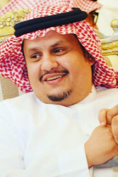 Ali El Hamidi profile photo