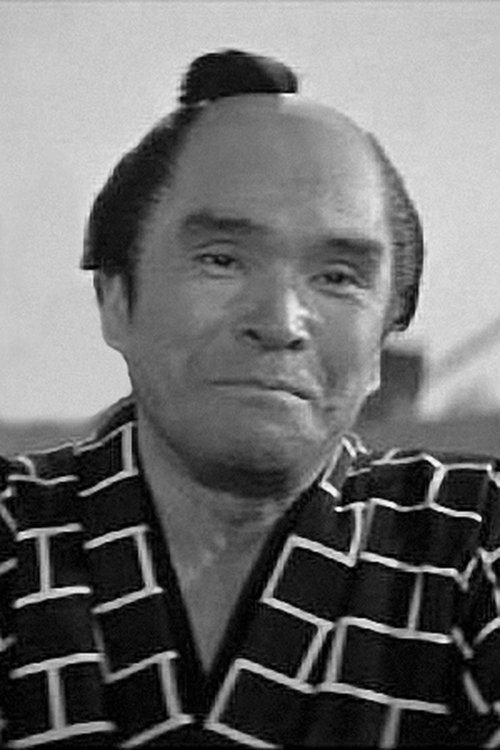 Shunji Sakai as 