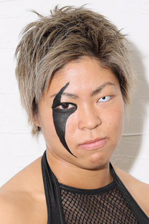 Yu Ishino as Kagetsu