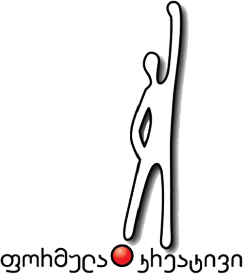 Formula Creative logo