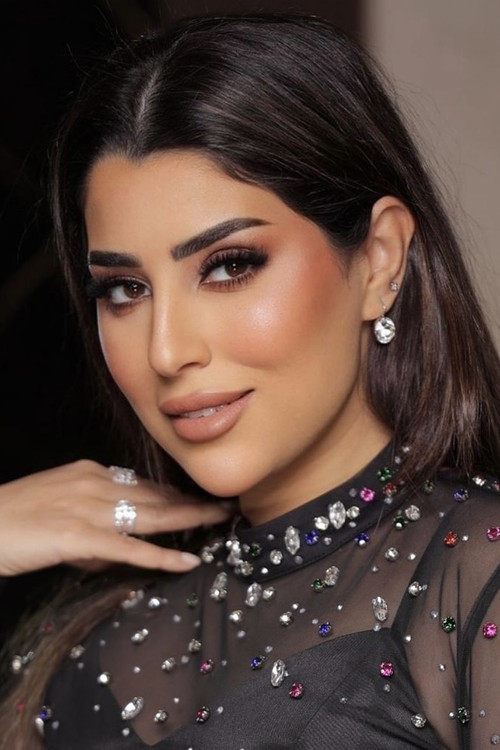 Ayten Amer as رقة