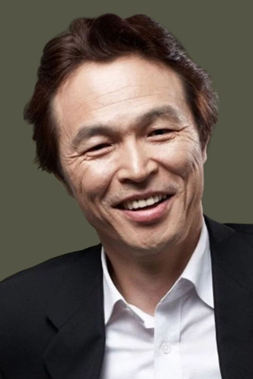 Lee Yang-hee as General Watabe