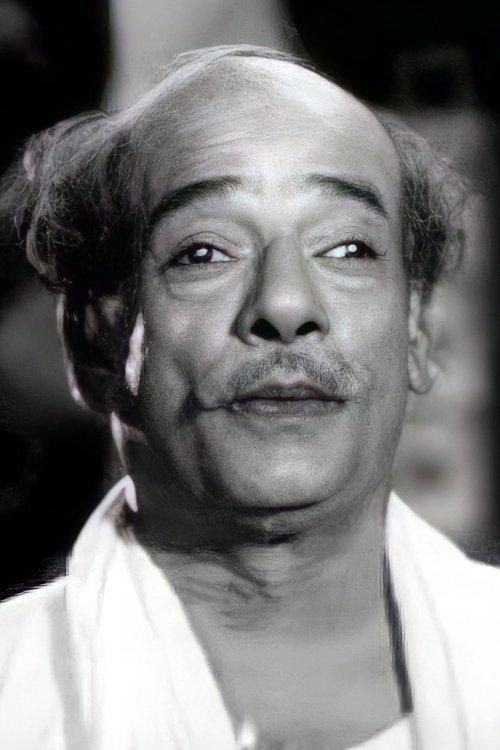 S. P. Pillai as Konkammavan