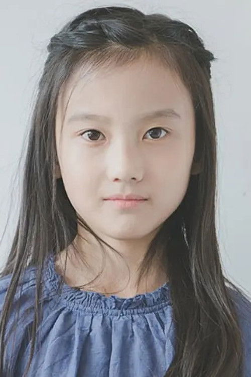 Zhang Yiwenhan as Young Li Muzi