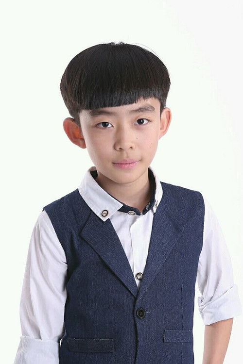 Shi Shang as 童年曹怀远