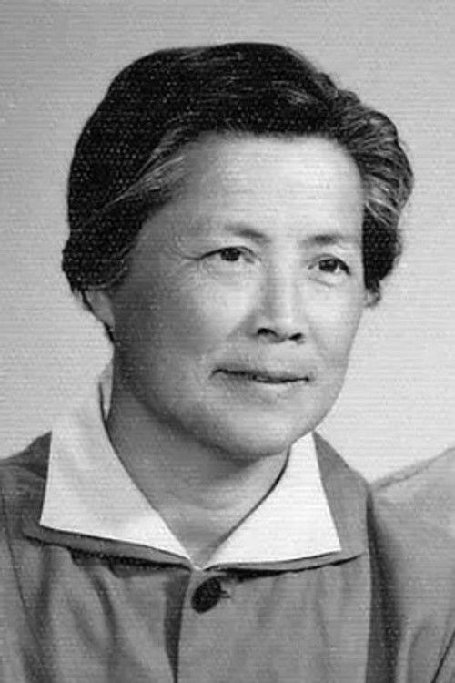 Shen Yue profile photo