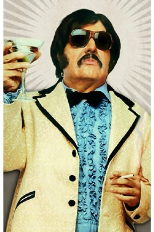 Tony Clifton as Self