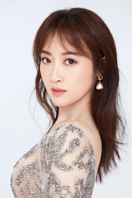 Zhang Sisi as Dan Ni