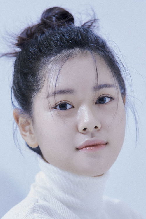 Lee Do-yeon as Han‑byeol