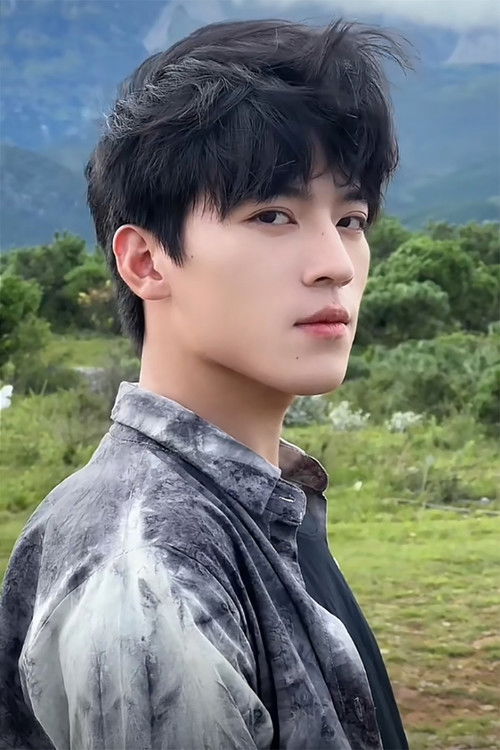 Tian Yang as Chi Yuan / Jiang Xiaoyu