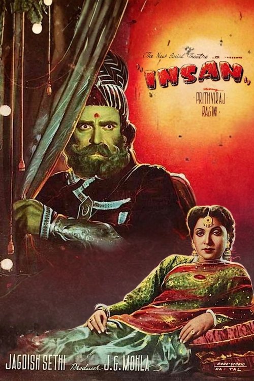Insaan
