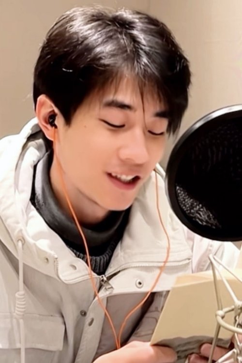 Zhu Hongxi as 天蚀宫主/酉方 (voice)