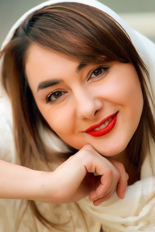 Hanie Tavassoli as Mahsa