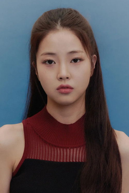 Kim Ye-eun as Moon Chae-yoon