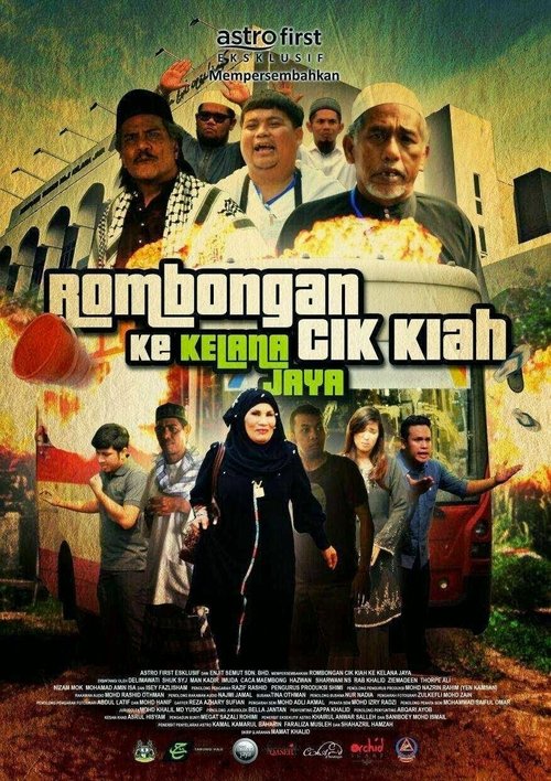 Rombongan Cik Kiah Ke Kelana Jaya poster