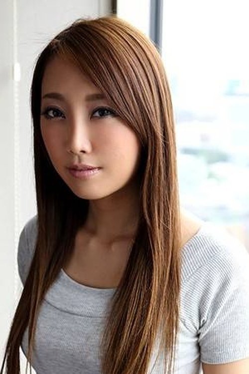 Aoi Matsushima as