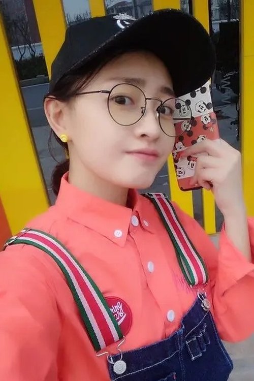 Luo Si Wei as High School Student