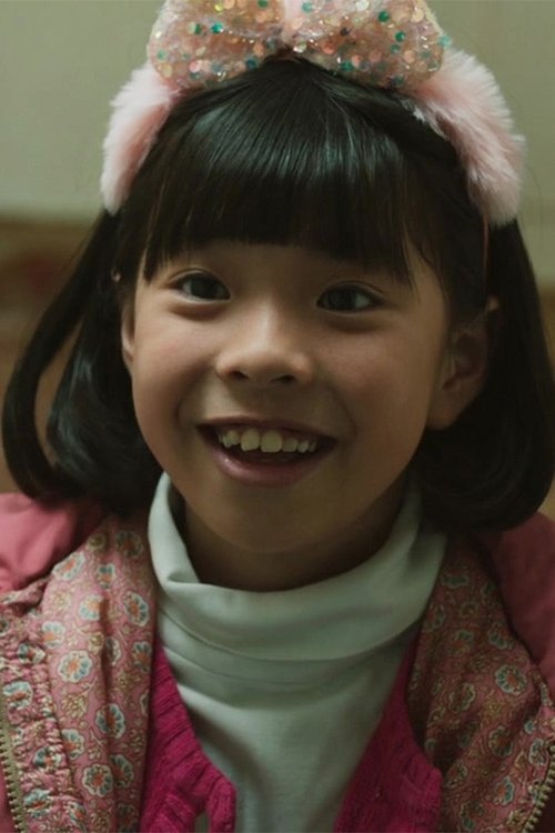 Daniela Shiman Yang as Lucía