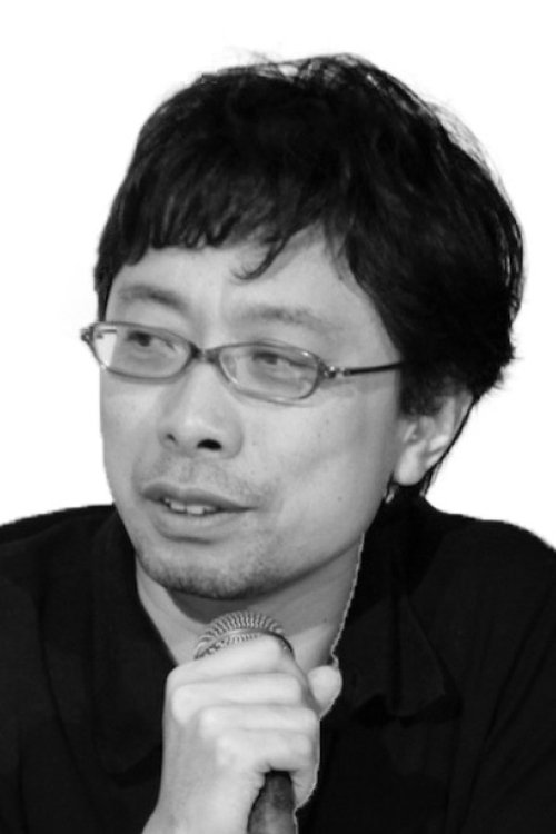 Kazuya Tsurumaki as 