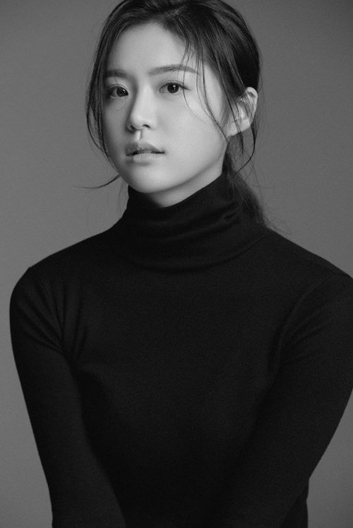 Kim Ye-ji as Hwang Eun-hye