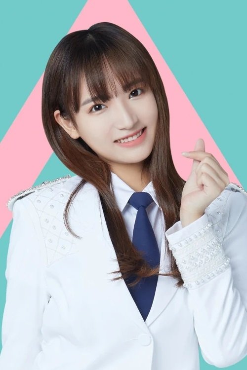 Bi Shaoyan as Han Xiao Ai