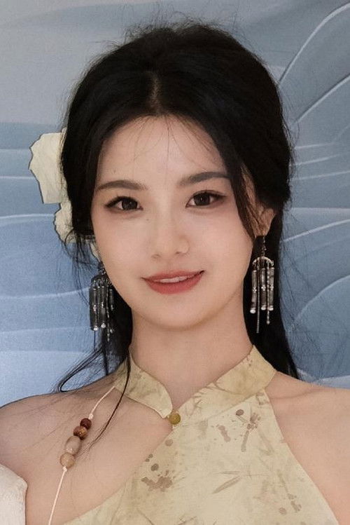 Bei Chuan Wan Wan as Su Heng