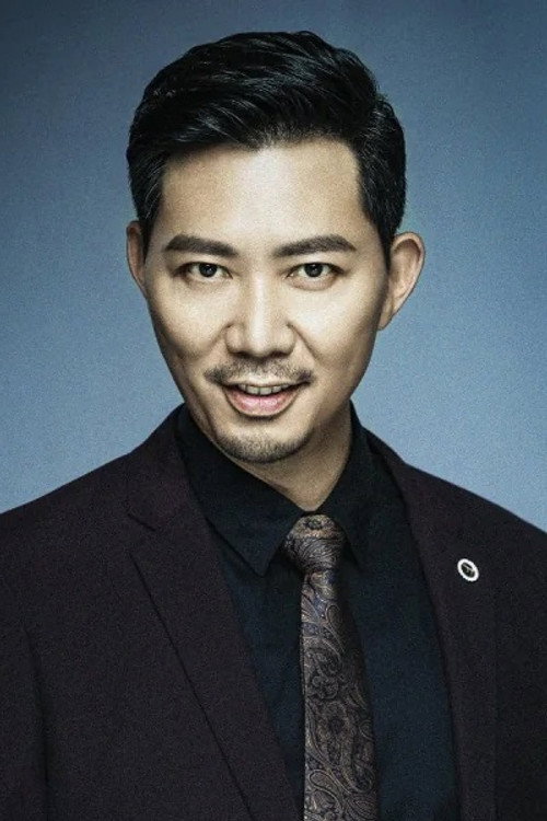 Xia Tian as 庞先军