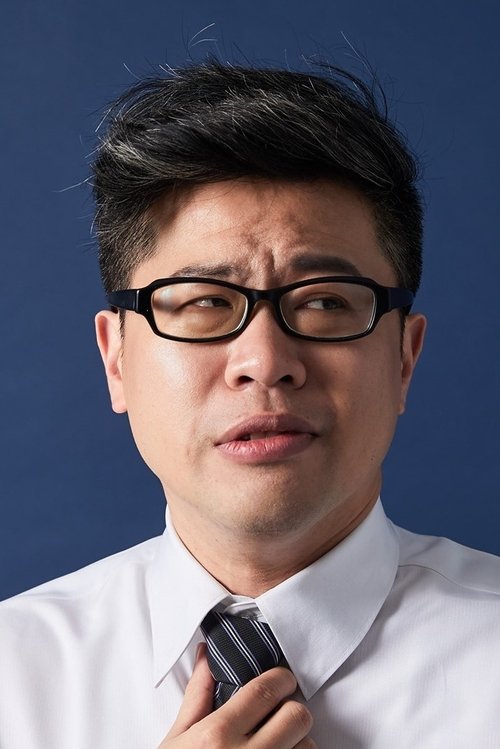 Hung-Jen Lo as Screenwriter / Fu Gui