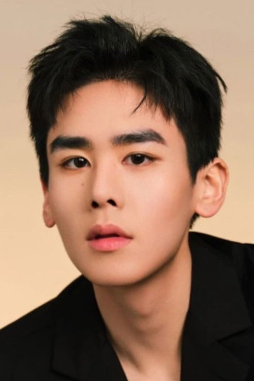 Zhang Haocheng as 