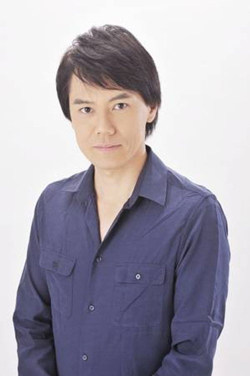 Yousuke Nakanishi as 
